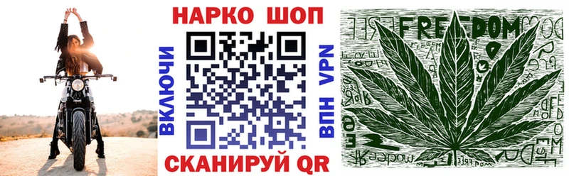 Купить наркотики сайты Скопин COCAIN СОЛЬ ГАШ Меф