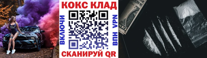 КОКАИН Боливия  Скопин 