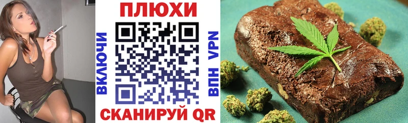 ГАШ хэш Скопин