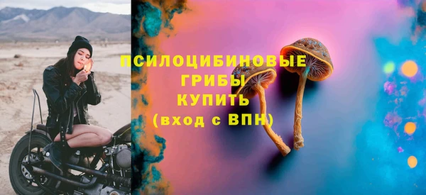 дистиллят марихуана Абинск