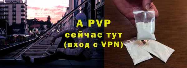 гашишное масло Абдулино