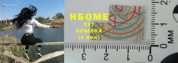 дистиллят марихуана Абинск