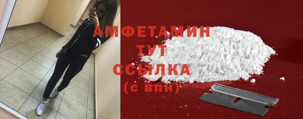 амф Киреевск