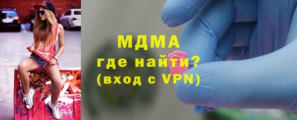 метадон Абаза