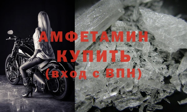 метадон Абаза