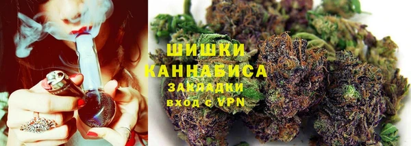 гашишное масло Абдулино