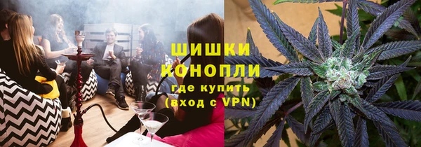 метадон Абаза