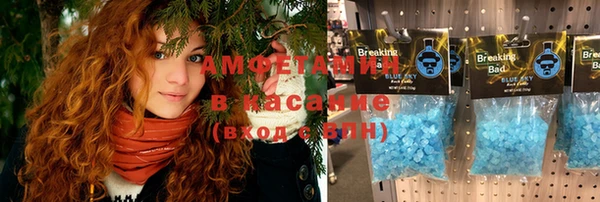 метадон Абаза
