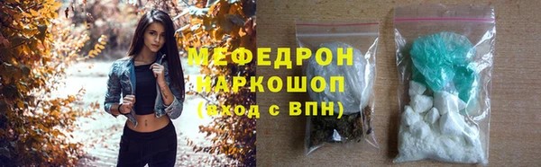 гашишное масло Абдулино