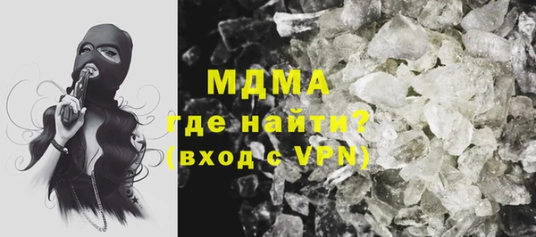 гашишное масло Абдулино