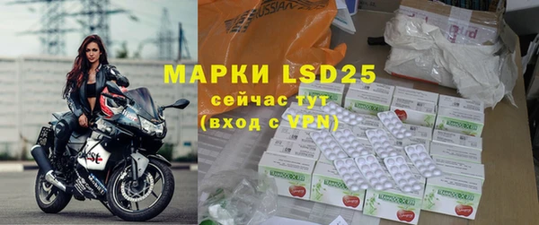 гашишное масло Абдулино