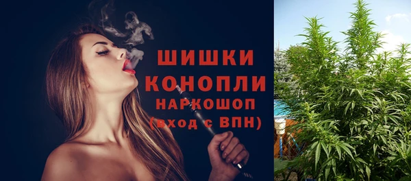 метадон Абаза