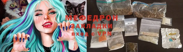 дистиллят марихуана Киренск