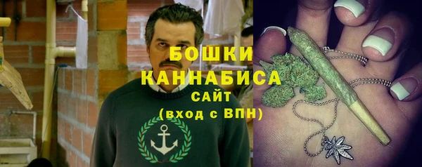 гашишное масло Абдулино