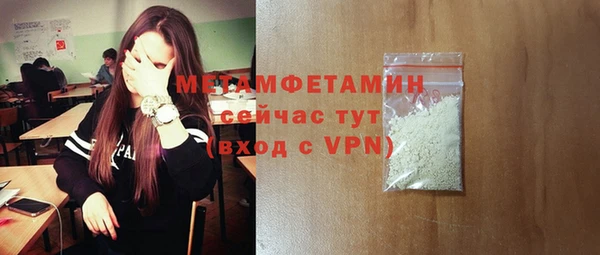 гашишное масло Абдулино