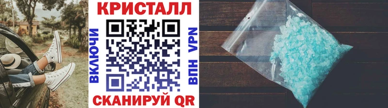 Первитин витя  Скопин 