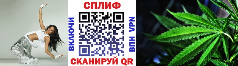 hydra онион  наркота  Скопин  МАРИХУАНА Bruce Banner 
